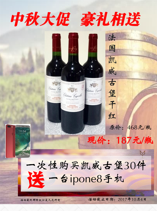 89281c9fdf954a198a35194e36632f66_副本.png