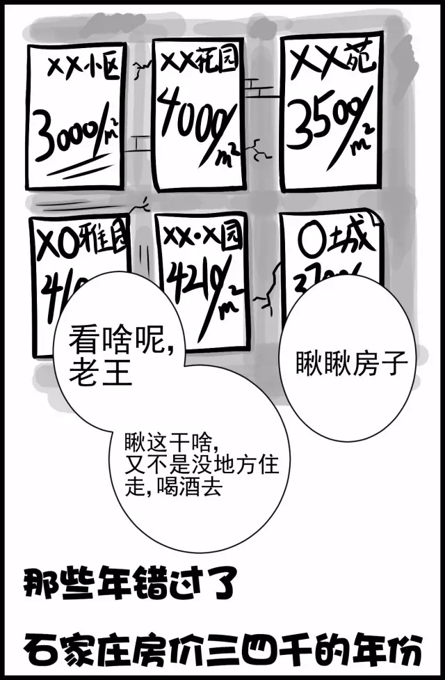 640 (1).webp.jpg