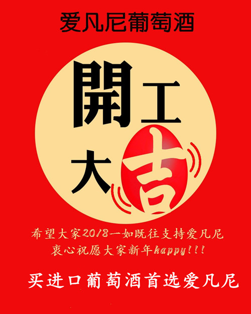 01d11c58bcfc63a801219c778b57e9_副本.jpg