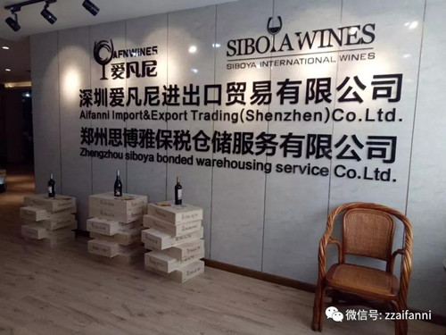 微信图片_20180321152448.jpg