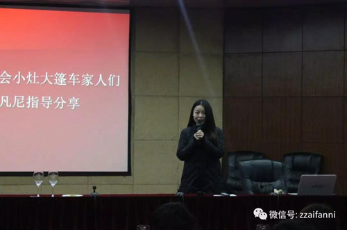 微信图片_20180321152608.jpg
