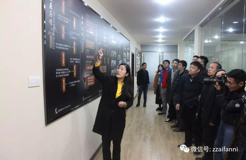 微信图片_20180321152705.jpg