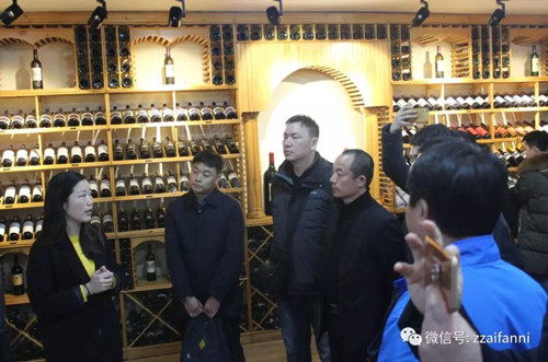 微信图片_20180321152710.jpg