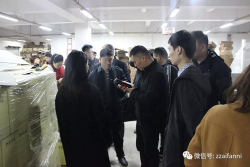 微信图片_20180321152839.jpg
