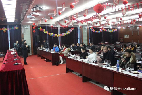 微信图片_20180321152844.jpg
