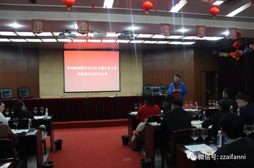 微信图片_20180321152951.jpg