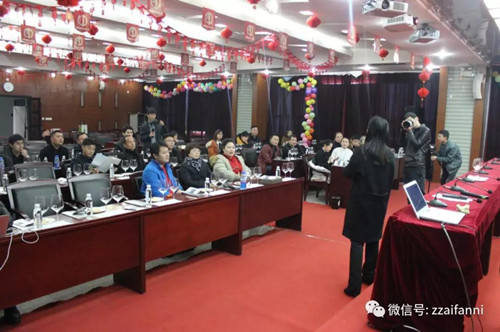微信图片_20180321153126.jpg