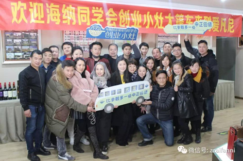 微信图片_20180321153252.jpg