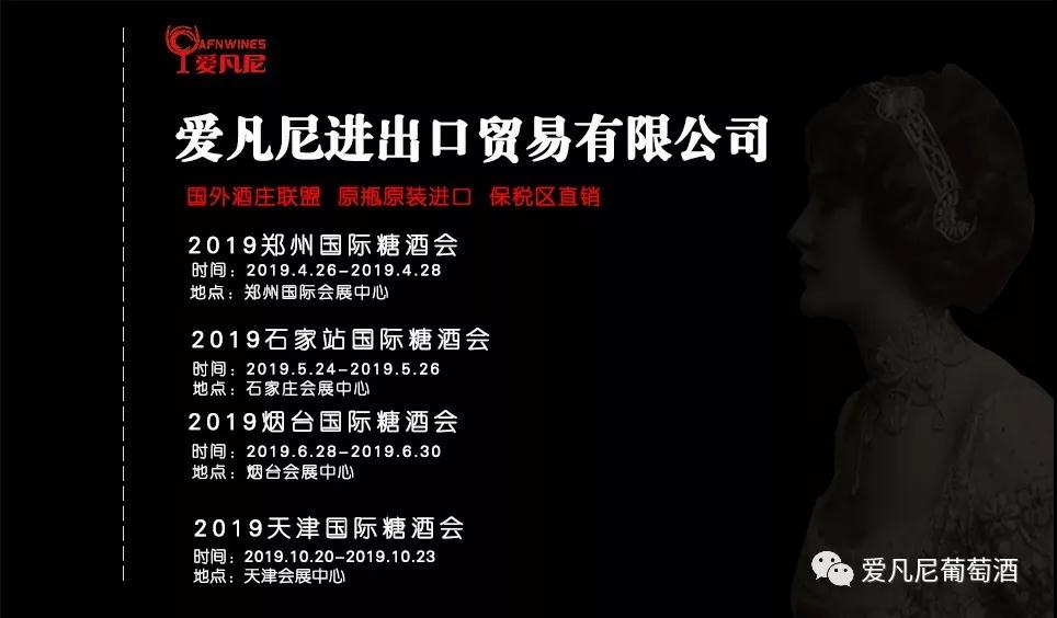 微信图片_20190401151513.jpg