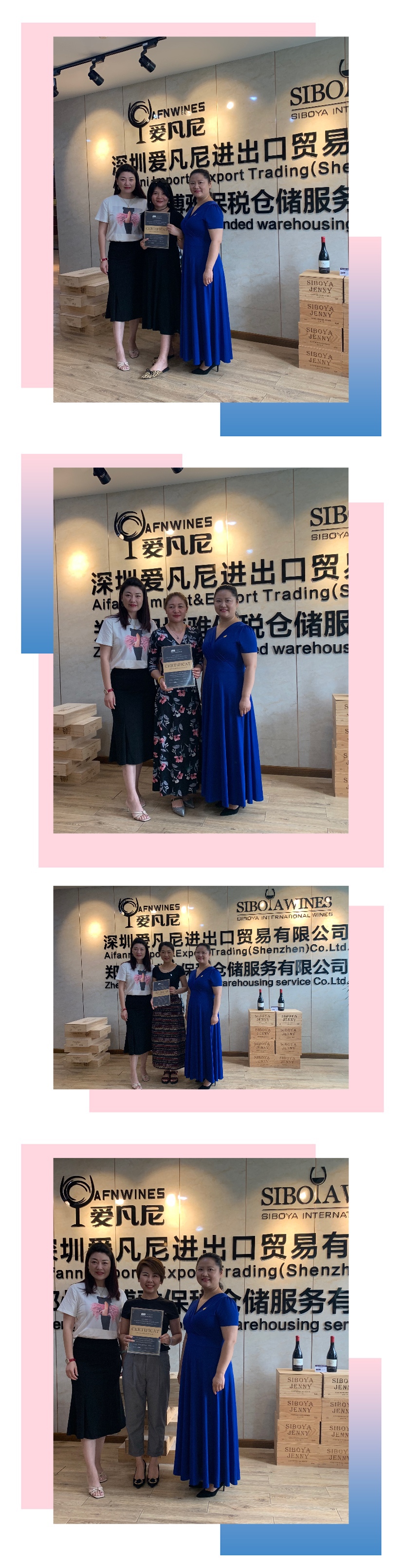 微信图片_20190619103219.jpg