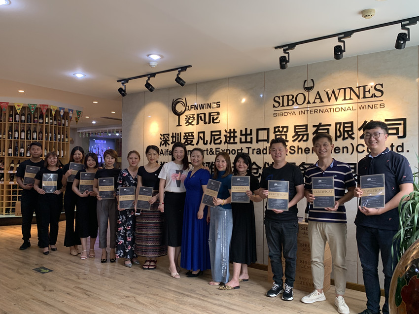 微信图片_20190619104349.jpg