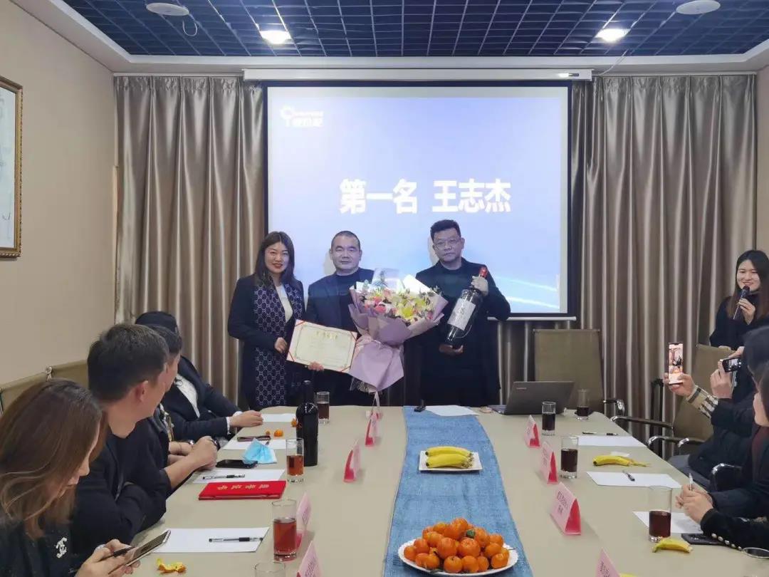 微信图片_20210308111825.jpg
