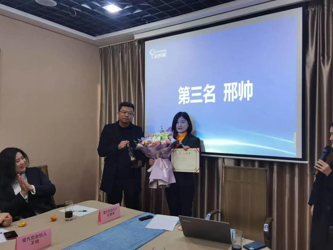 微信图片_20210308112030.jpg