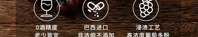 换标款红丝泡金色_08.jpg