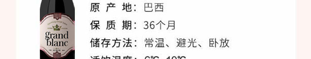换标款红丝泡金色_12.jpg