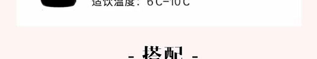换标款红丝泡金色_13.jpg