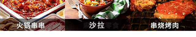 换标款红丝泡金色_16.jpg