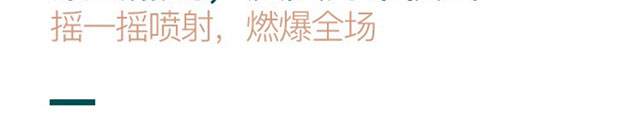 换标款红丝泡金色_18.jpg