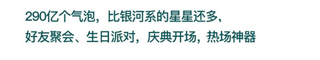 换标款红丝泡金色_19.jpg