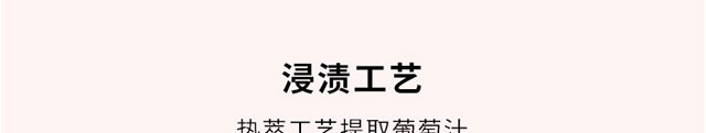 换标款红丝泡金色_24.jpg