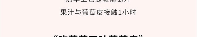 换标款红丝泡金色_25.jpg