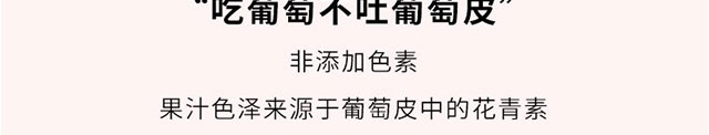 换标款红丝泡金色_26.jpg