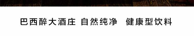 换标款红丝泡金色_39.jpg
