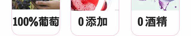 换标款红丝泡金色_41.jpg