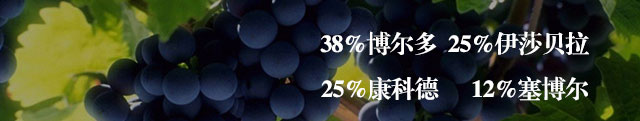 换标款红丝泡金色_43.jpg