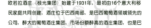 换标款红丝泡金色_47.jpg