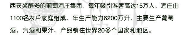 换标款红丝泡金色_48.jpg