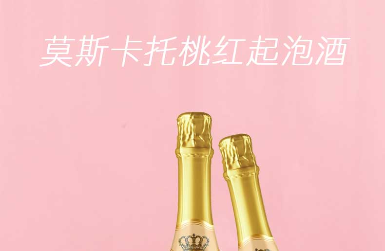 卡若娜莫详情_01.jpg