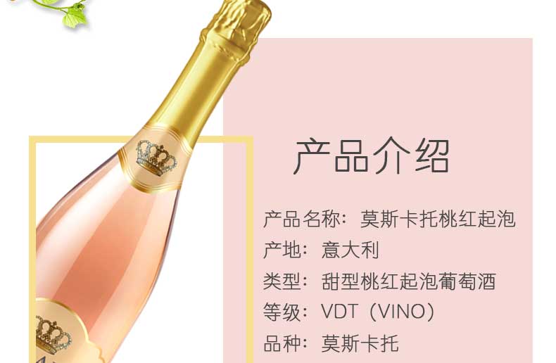 卡若娜莫详情_08.jpg