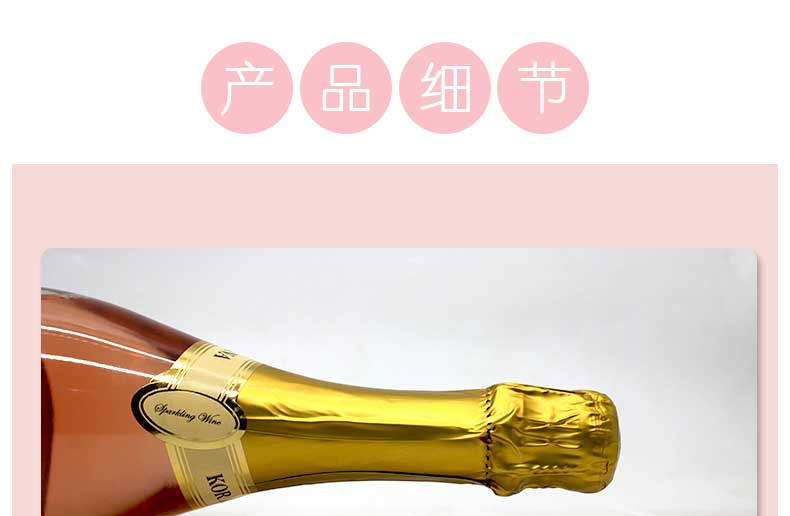 卡若娜莫详情_11.jpg