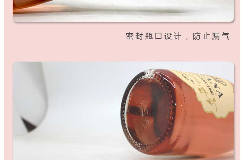 卡若娜莫详情_12.jpg