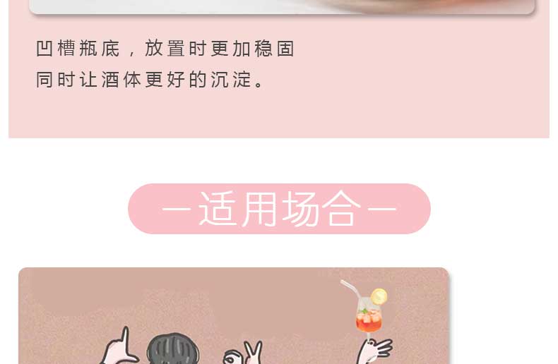 卡若娜莫详情_13.jpg