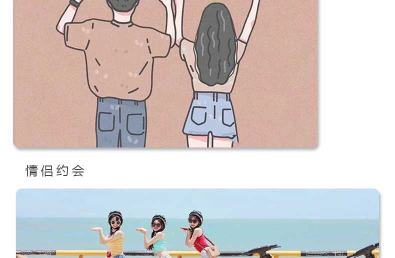 卡若娜莫详情_14.jpg
