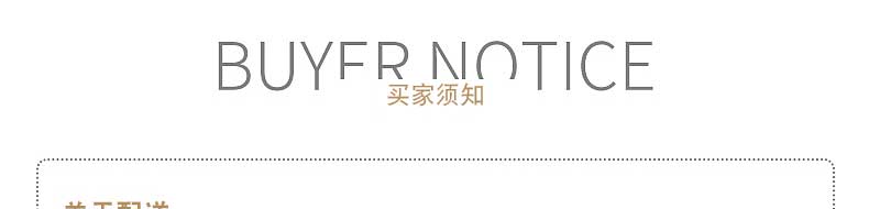 罗曼尼狄士珍堡_36.jpg