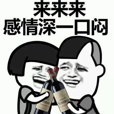 微信图片_20230321122007.jpg