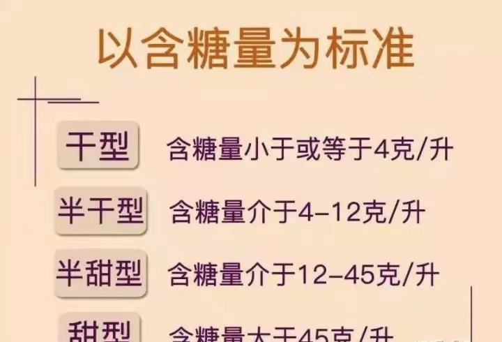 微信图片_20230325162411.jpg