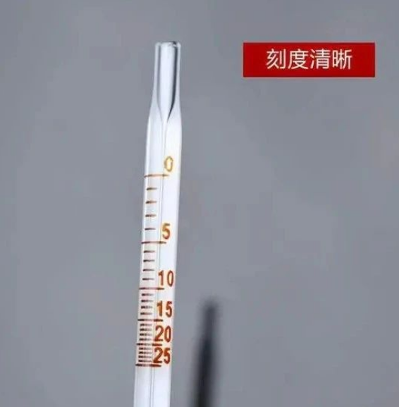 微信图片_20230421094542.png