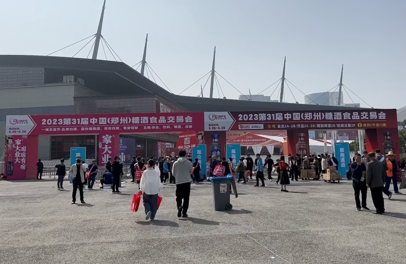 微信图片_20230428090700.jpg