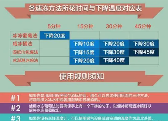 微信图片_20230513095211.png