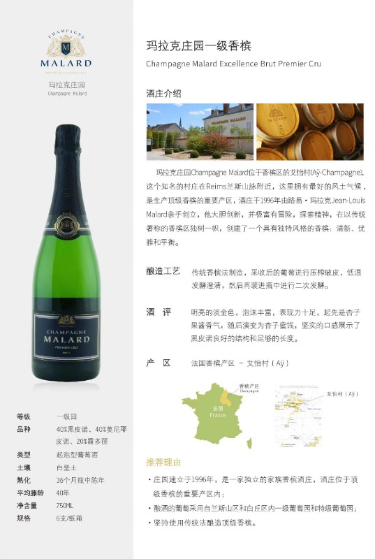 微信图片_20230527094504.jpg