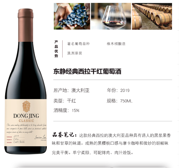 微信图片_20230606110844.png