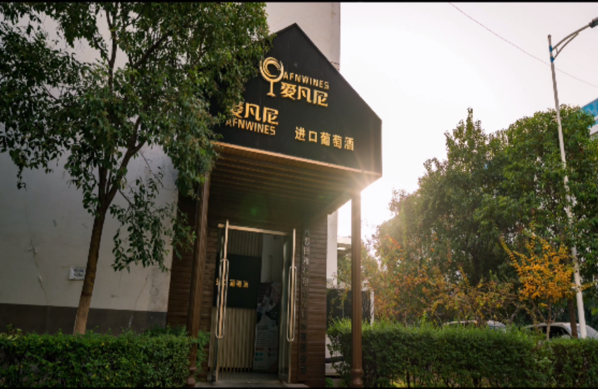 微信图片_20230523095657.png
