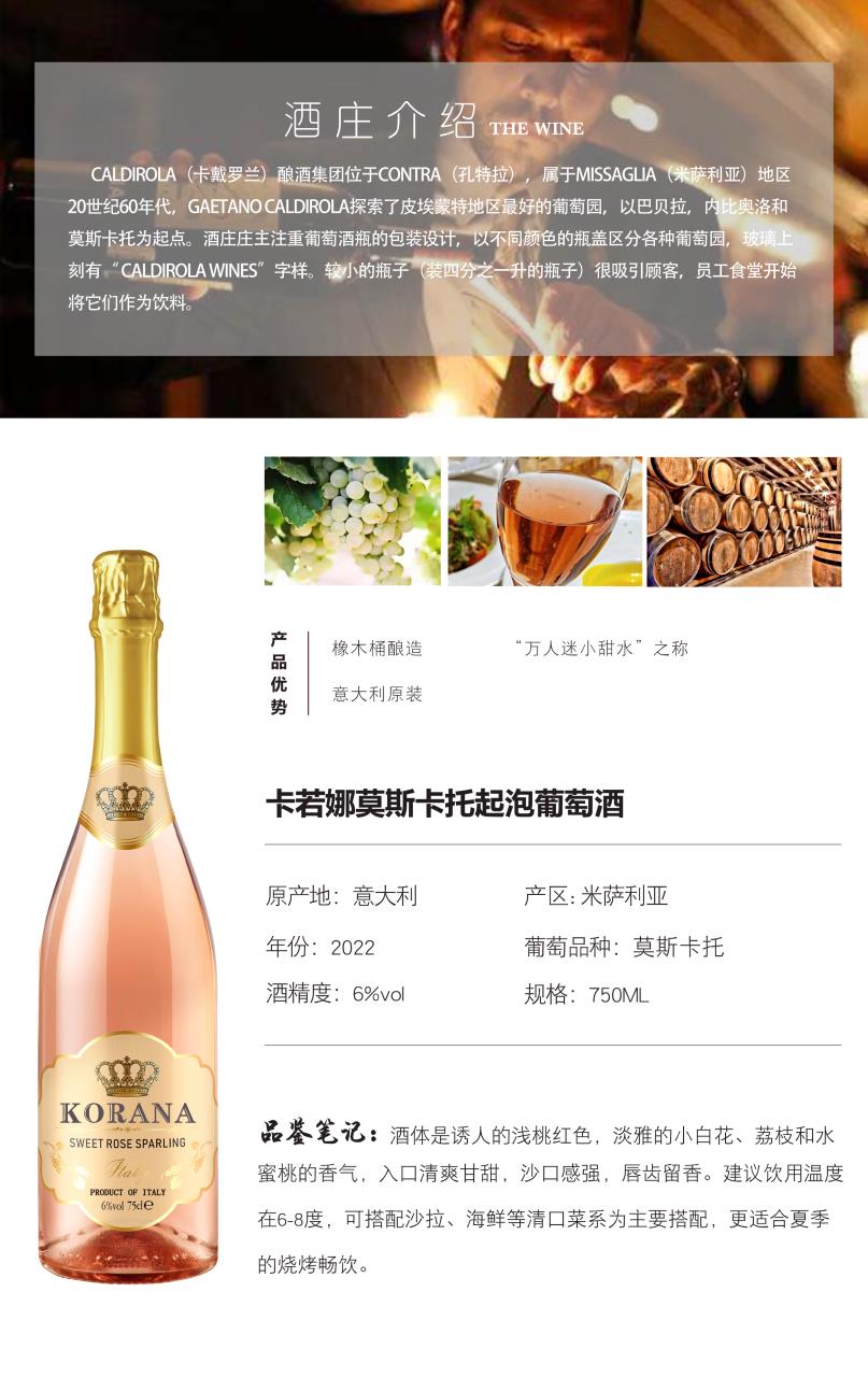 微信图片_20230714094336.jpg