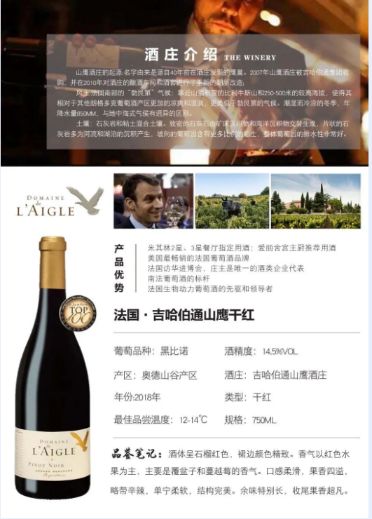 微信图片_20230722134300.png