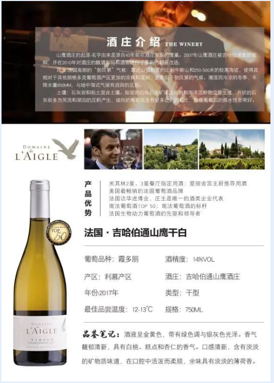微信图片_20230722134307.png