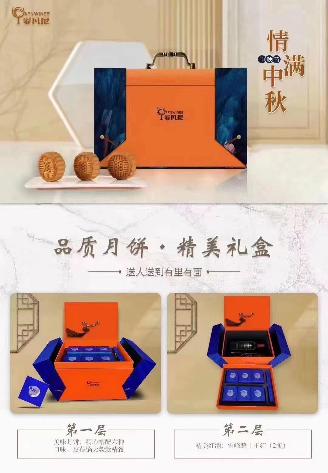 微信图片_20230817094144.jpg